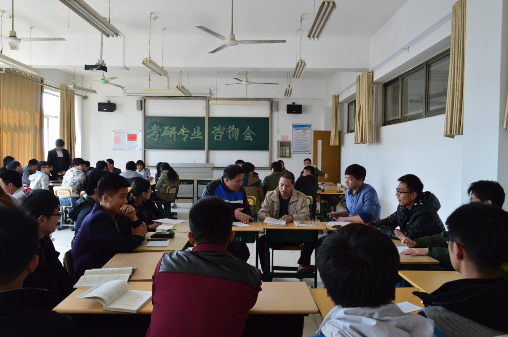 城建学院举行考研辅导暨经验交流会-枣庄学院城市与建筑工程学院欢迎