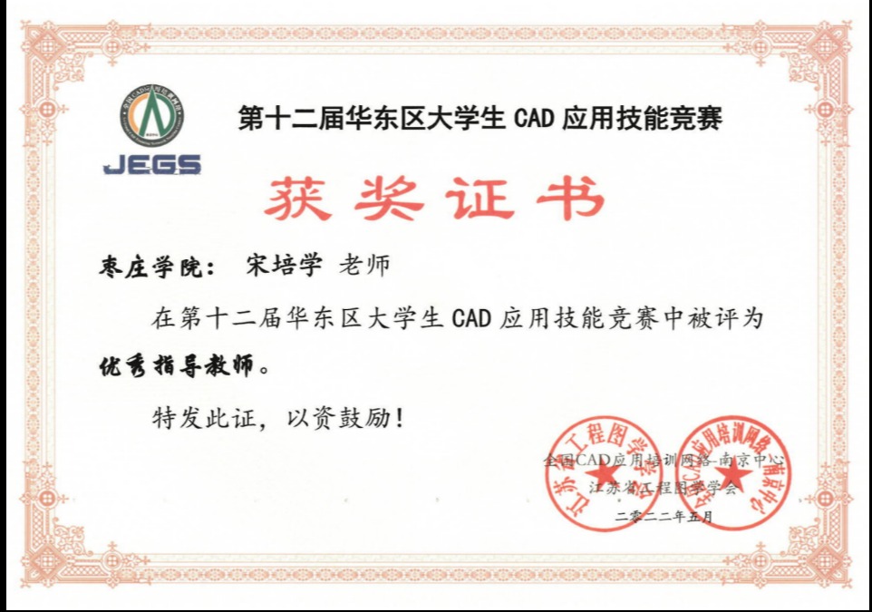 image16.png