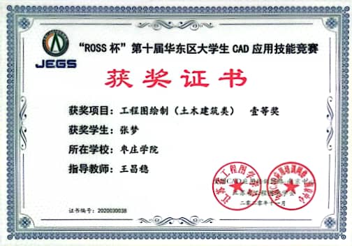 image11.jpeg